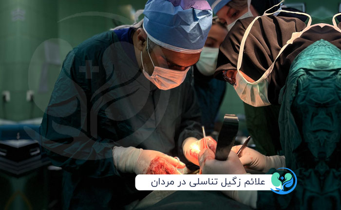 علائم زگیل تناسلی در مردان